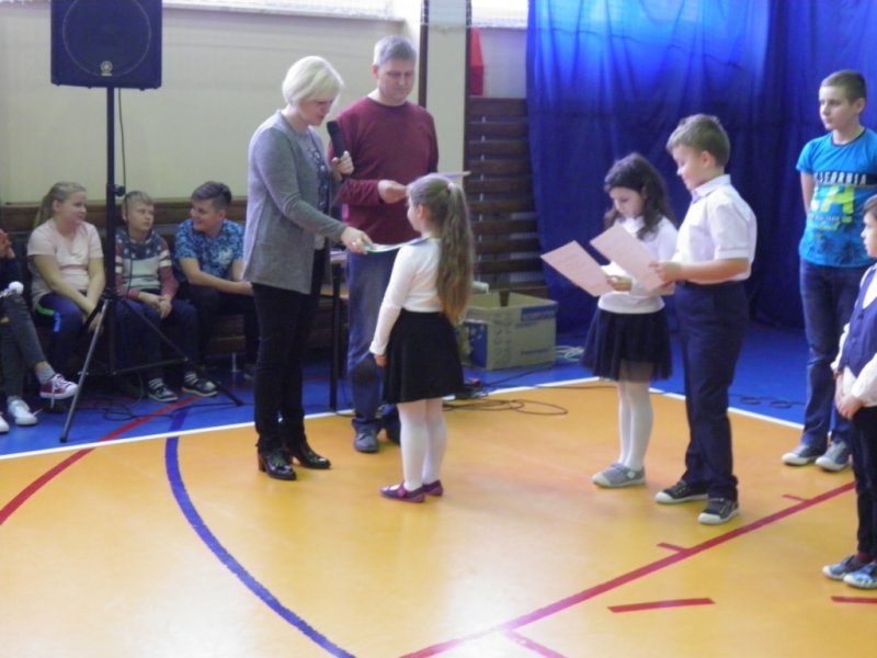 Pasowanie na ucznia klasy I.